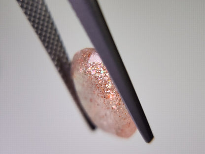 0900-8　サンストーン　4.20ct