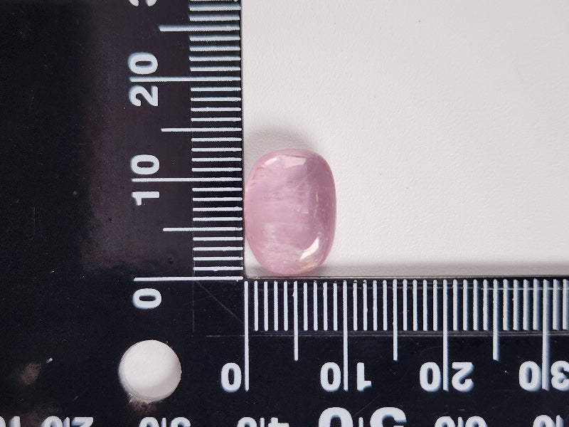 0950-3-1　虹入り！ダイアスポアキャッツアイ　4.63ct