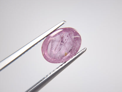 DAS-1　ダイアスポア　2.20ct
