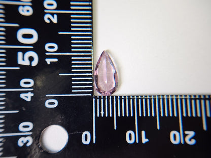 【⭐決算セール限定！！ルースセット販売⭐8石】3