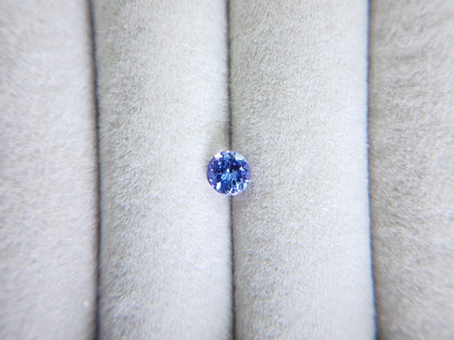 0659-1　ゾイサイト　0.45ct