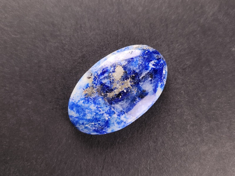 0201-2　アフガナイト　31.98ct