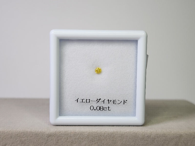 【東洋ルース⭐サマーバッグ(夏福袋)】3万円福袋/総額約6万円相当のルース！②
