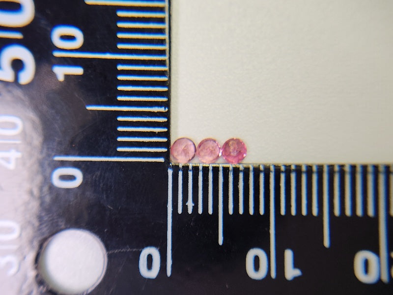 0455-15 スピネル10石セット(シルキーマルチカラー)