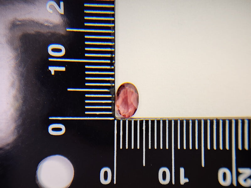 0152-1-13　バイカラーアンデシン　0.49ct