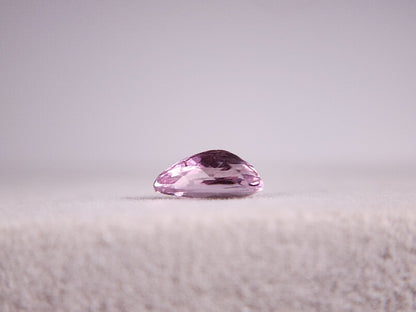 0950-2-2　ダイアスポア　1.06ct