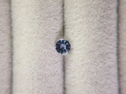 0657-27-9　ゾイサイト　0.37ct