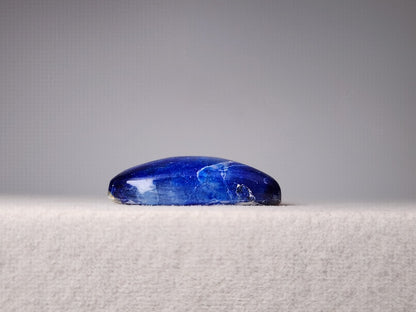 0201-3　アフガナイト　26.85ct