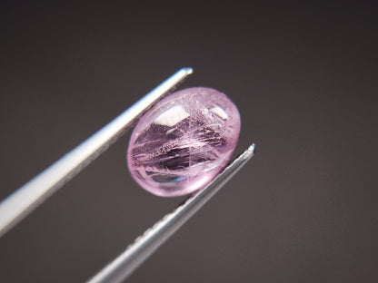 DAS-1　ダイアスポア　2.20ct