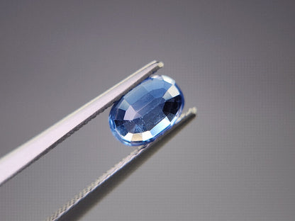 0942-5  カイヤナイト  1.20ct