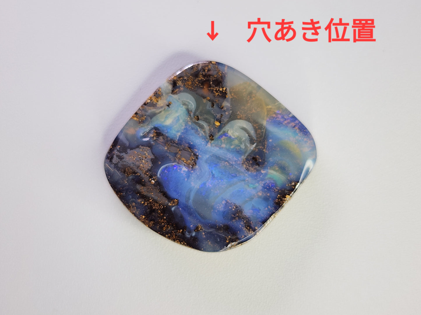 0903-4　ボルダーオパール（穴あき）　28.84ct