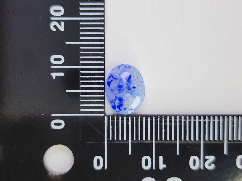 0442-12　ラズライトインソーダライト　2.08ct