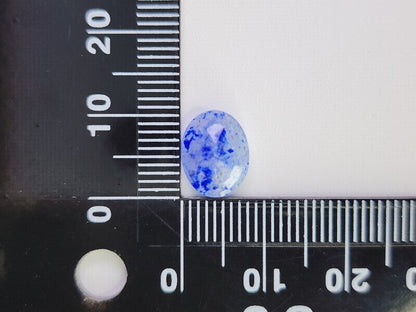 0442-12　ラズライトインソーダライト　2.08ct