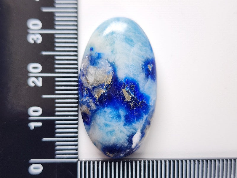 0201-1　アフガナイト　34.07ct