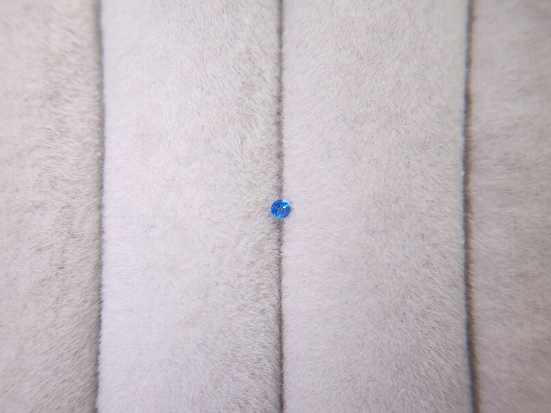 0129-2　アウイナイト　0.01ct