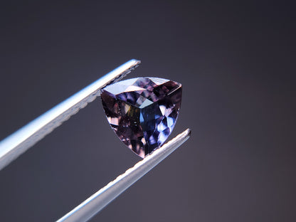 0646-2　ゾイサイト　0.90ct