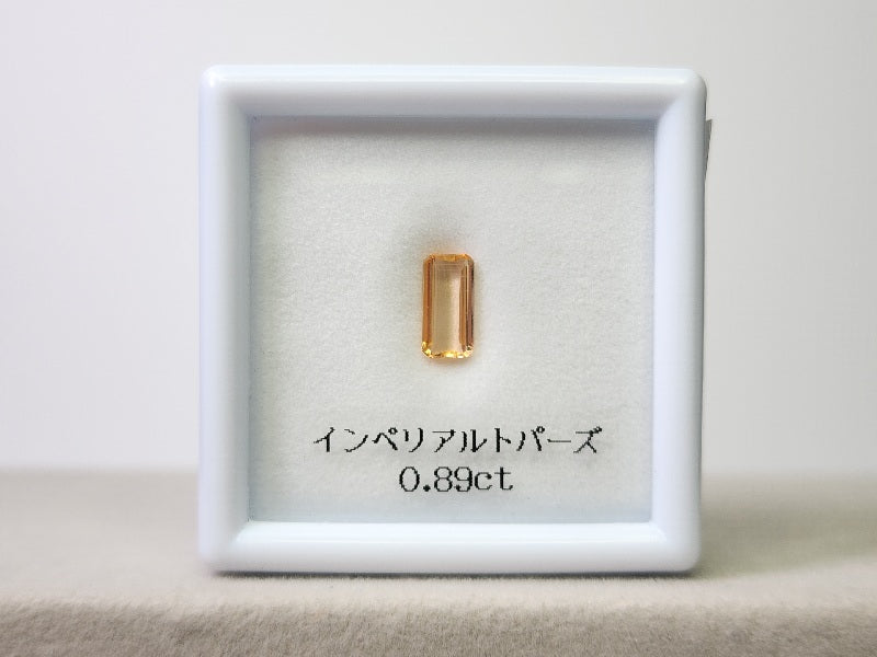 【東洋ルース⭐サマーバッグ(夏福袋)】3万円福袋/総額約6万円相当のルース！⑤