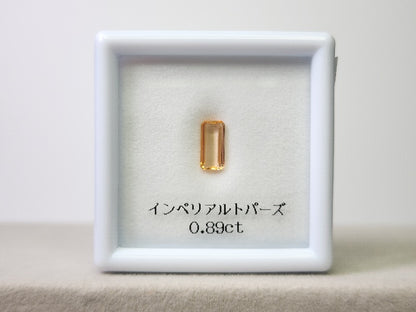 【東洋ルース⭐サマーバッグ(夏福袋)】3万円福袋/総額約6万円相当のルース！⑤