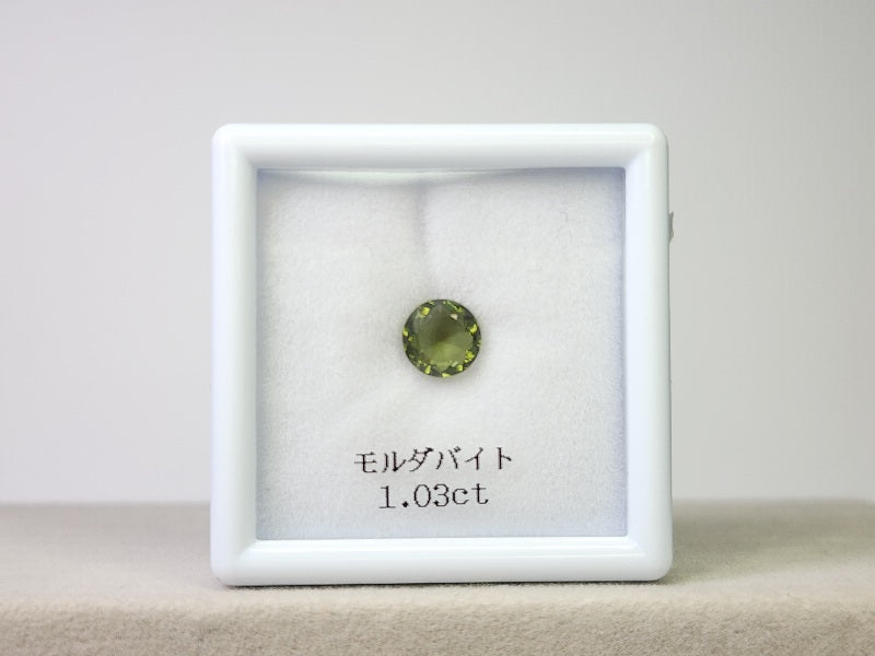 【東洋ルース⭐サマーバッグ(夏福袋)】3万円福袋/総額約6万円相当のルース！②