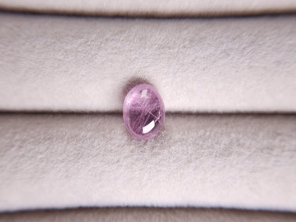 DAS-1　ダイアスポア　2.20ct