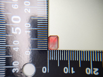 0151-3-9　バイカラーアンデシン　0.89ct
