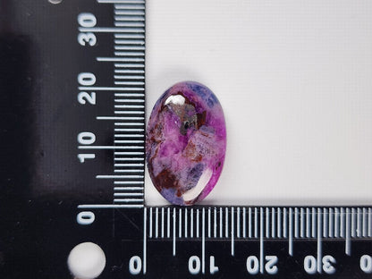 0880-12　スギライト　14.67ct