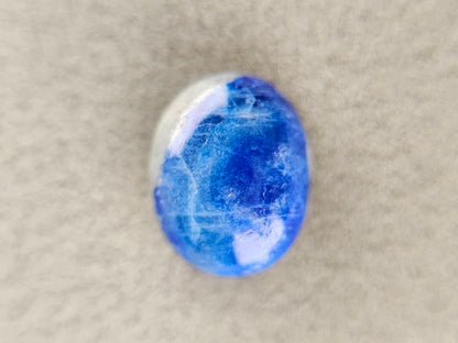 AF-6　アフガナイト　3.80ct