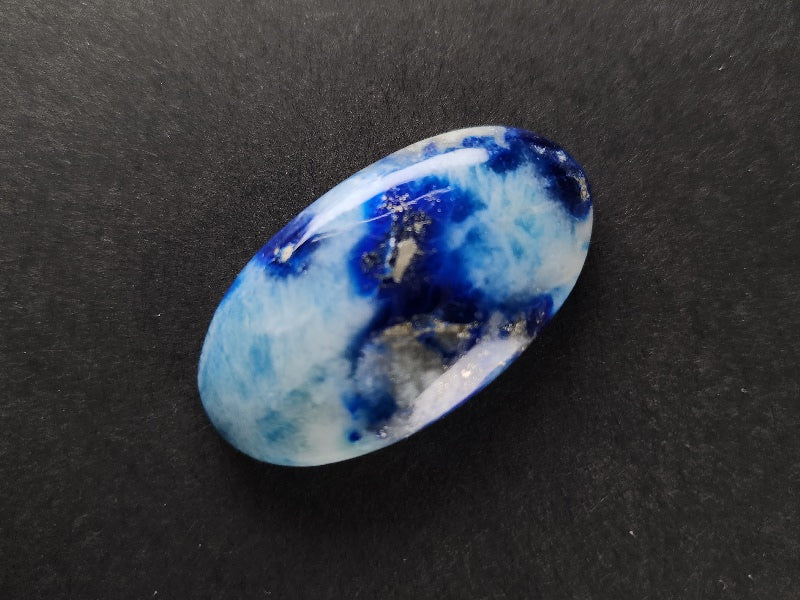 0201-1　アフガナイト　34.07ct