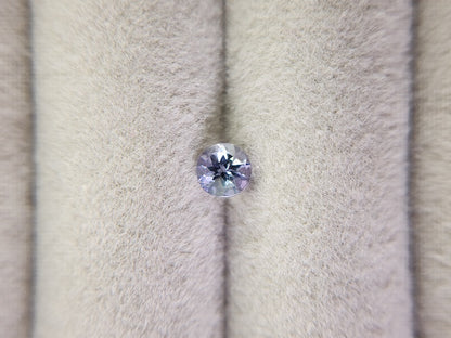 0657-27-6　ゾイサイト　0.41ct