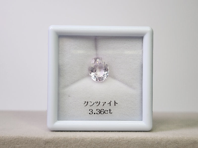 【東洋ルース⭐サマーバッグ(夏福袋)】5万円福袋/総額約10万円相当のルース！②