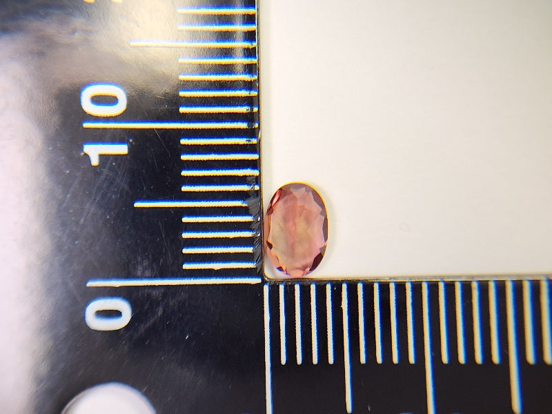 0152-1-20　バイカラーアンデシン　0.44ct