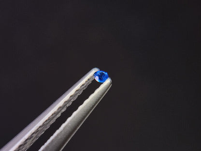 0129-5　アウイナイト　0.01ct