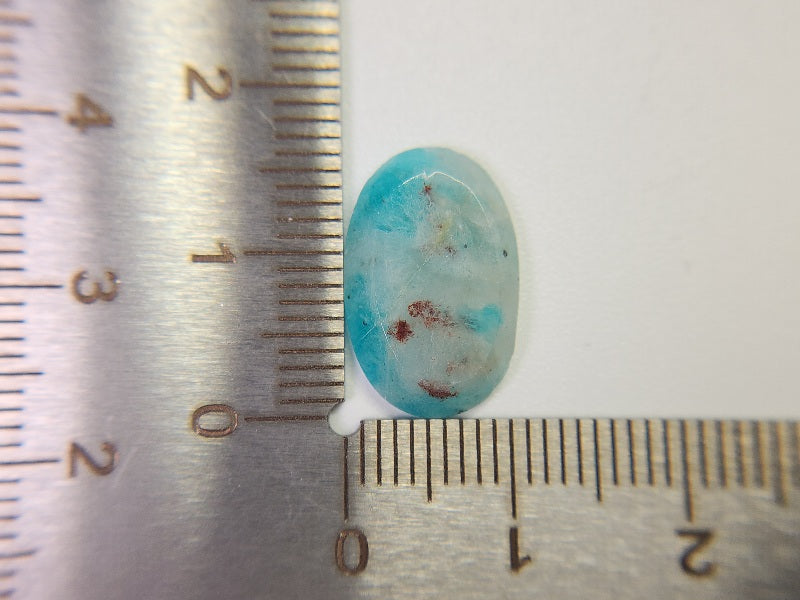 0889-30　アマゾナイトインクォーツ　5.30ct