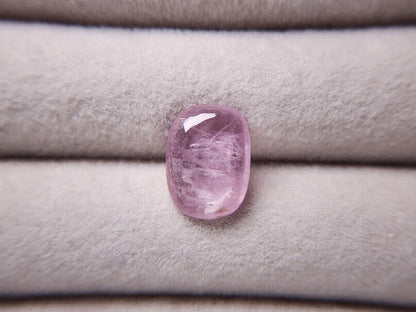 0950-3-1　虹入り！ダイアスポアキャッツアイ　4.63ct