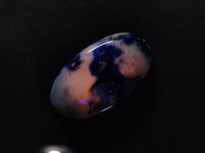 0201-1　アフガナイト　34.07ct