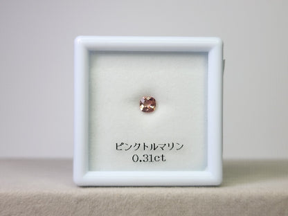 【東洋ルース⭐サマーバッグ(夏福袋)】1万円福袋/総額約2万円相当のルース！⑦