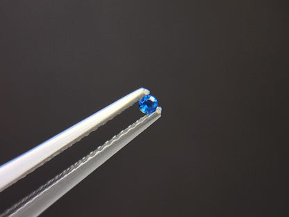 0129-2　アウイナイト　0.01ct