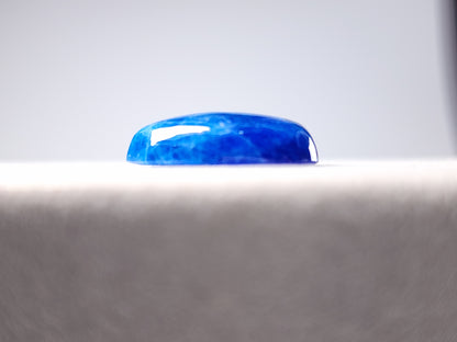 0906-1　アフガナイト　12.95ct
