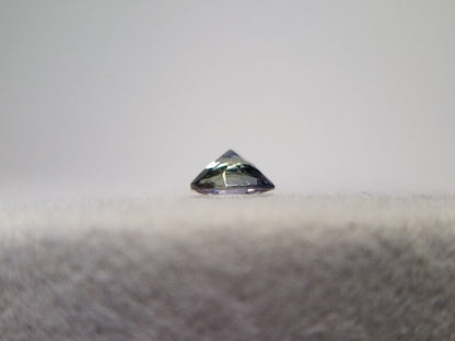 0657-29-2　ゾイサイト　0.33ct