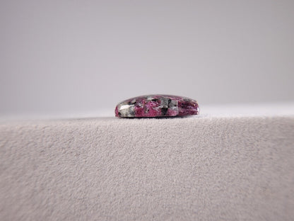 EUD-4　ユーディアライト　10.51ct