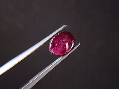 pu-SSA-19　パープルスターサファイア　4.20ct