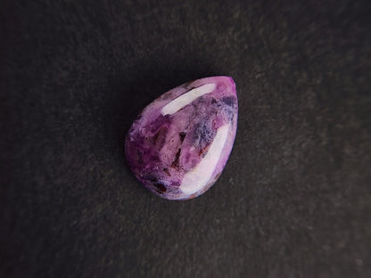 0880-23　スギライト　10.81ct