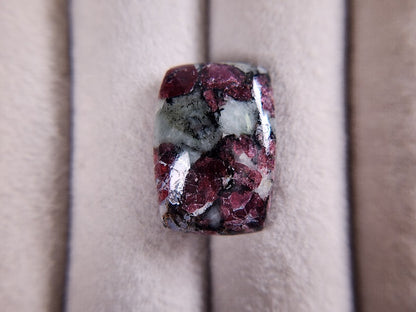 EUD-3　ユーディアライト　10.92ct