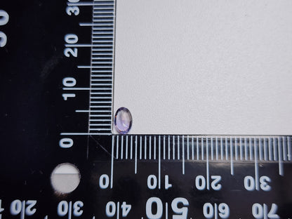 0655-2　ゾイサイト　0.46ct