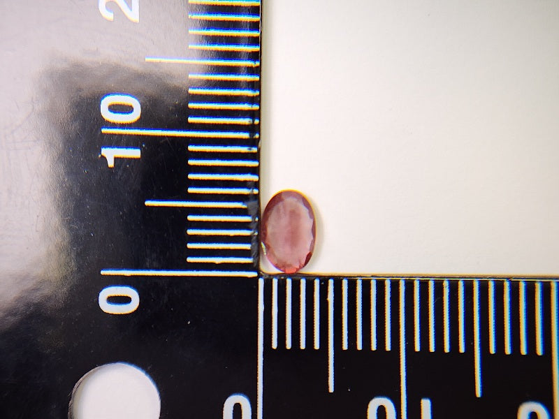 0152-2-11　バイカラーアンデシン　0.43ct