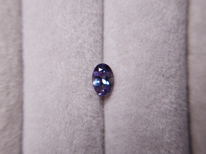 0655-2　ゾイサイト　0.46ct