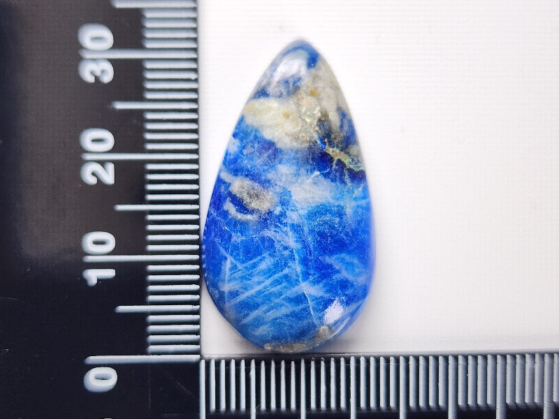 0201-4　アフガナイト　24.02ct