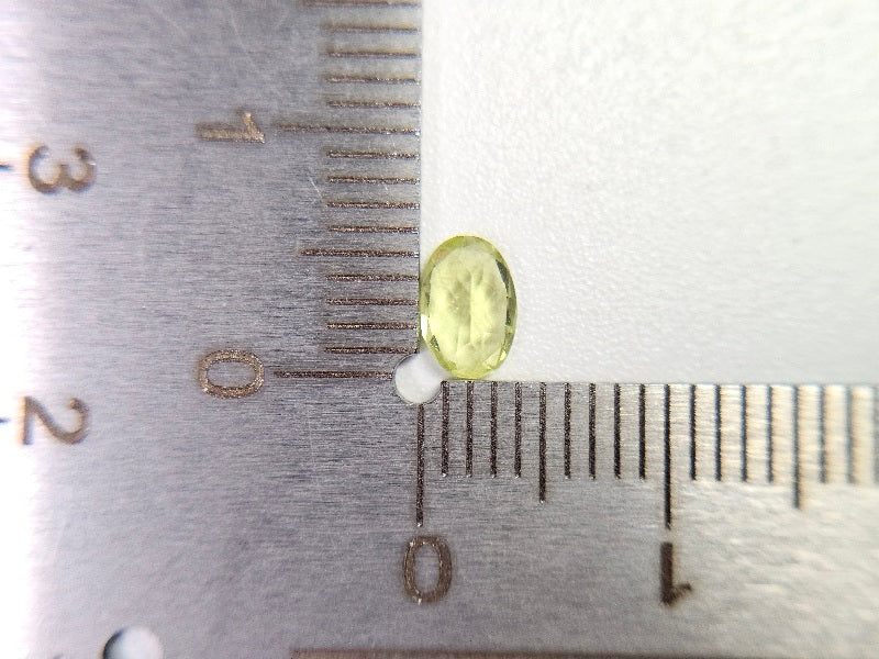 PCRS-4　パロットクリソベリル　0.53ct