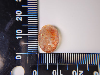 0920-8　サンストーン　8.02ct
