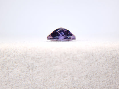 0646-2　ゾイサイト　0.90ct